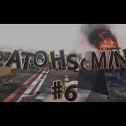 Rhy Patoh Leftovers Mini 6 By Eeqoy