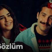 Ela Gözlüm Ben Bu Elden Gidersem Gönül Dağı 26 Bölüm