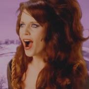 The B 52 S Roam Official Music Video