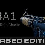Проклятые пушки Издание M4A1