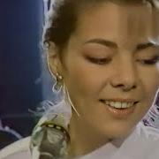 Sandra Heaven Can Wait Champs Elysées 1988