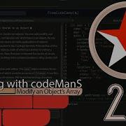 JavaScript Basic Data Structures Modify An Array Stored In An Object FreeCodeCamp
