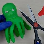 УЖАС РАЗРЕЗАЛ ФИГУРКУ СТРЕТЧ STRETCH Armstrong Антистресс Vac Man СПЕЦЗАКАЗ