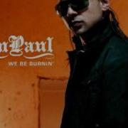 Sean Paul So Fine Remix