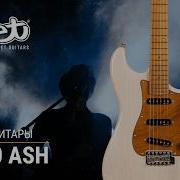 Jet JS 30 Ash Обзор