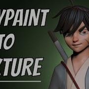 Секреты ZBrush быстрое преобразование полипеинта в текстуру