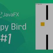 JavaFX And Scene Builder Flappy Bird Obstacles