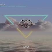 Cendryma Foreign Alias Extended Mix