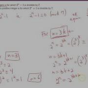 1964 IMO Problem 1