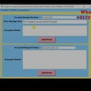 RSA Encryption Decryption Using Python Message Encryption Using RSA Algorithm