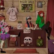 This Is Home Music