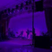 Rubato Aldırma Gönül