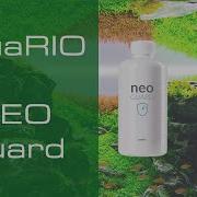 AquaRIO NEO Guard Tu Ayuda Para Reducir Los Niveles De Fosfato Del Acuario