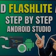 How To Make A Flashlight App In Android Studio Step By Step