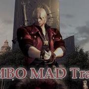 DMC4SE COMBO MAD Trailer