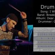 I Will Not Bow Breaking Benjamin Drum Track