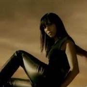 Titiyo Come Along Official Music Video