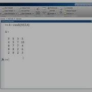 MATLAB 5 4 Arrays Useful Built In Functions Statistical Functions Max Min