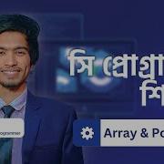 55 Array Pointers In C Relationship Explained C Zero To Hero Masterclass