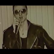 Depeche Mode All That S Mine Devotee Version
