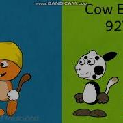 Cow Error 927