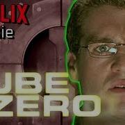 Quick CUBE ZERO Movie Review Should You Watch Cube Zero