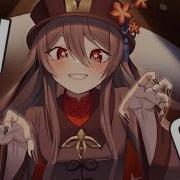 Nightcore Uh Oh Lyrics