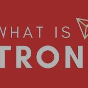 What Is TRON How To Build A TRON Dapp