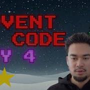 Advent Of Code 2025 день 4