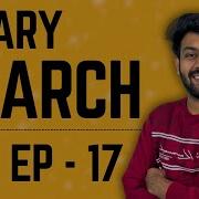 Binary Search Iteration Recursion Data Structures Algorithms DSA Ep 17 Code Io Tamil