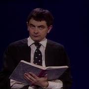 16 Роуэн Аткинсон Лайв СтэндАП Грязные Имена Rowan Atkinson Live Dirty Names