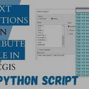 Assign Text Automatically By Text Based Field Calculator Operations Using Python Script In ArcGIS