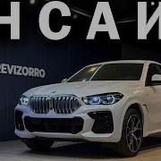 Isjfrndncfke Scwzanbmw