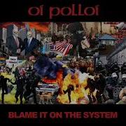 OI POLLOI SkinheaD