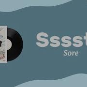Sore Sssst Lirik Lagu