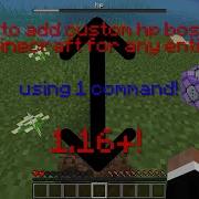 How To Make A Custom Entity Bossbar For 1 16 Using 1 Command