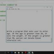 Nested If Else In Python