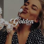 Leu Се Ля Ви GOLDEN TBILISI REMIX