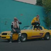 Machine Gun Kelly LOCO Official Music Video