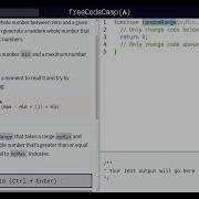 Lesson 107 Basic JavaScript Generate Random Whole Numbers Within A Range