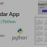Build A Calendar App With Tkinter In Python Step By Step Guide