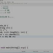 Program To Toggle Case Of A String Using ASCII Values Toggle Case Program