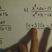 Rational Expressions Writing In Lowest Terms Ex 1