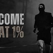 THE 1 WHO NEVER WASTE TIME Motivational Speech