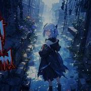 Nightcore The Lost Get Found Lyrics