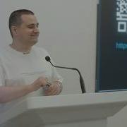 ИИ для начинающих в IT лекция в МИРЭА
