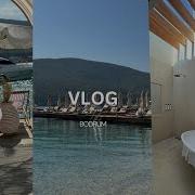 ВЛОГ BODRUM Что не так с самым дорогим отелем Турции