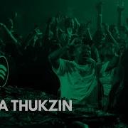DLALA THUKZIN Live In Lagos GROUP THERAPY VIII 23 MAY 2025