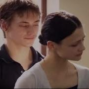 Sergei Polunin Is Endearing Behind The Scenes