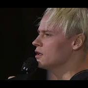 SHAMAN Журавли ансамбль им А В Александрова и камерный оркестр VERONA Песни Победы 2024